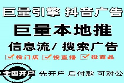 案例分享：SEM推广代运营公司如何提升品牌知名度