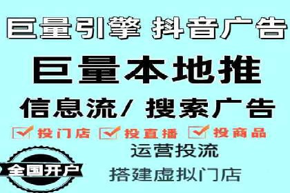 百度推广竞价实战：案例分析及优化心得